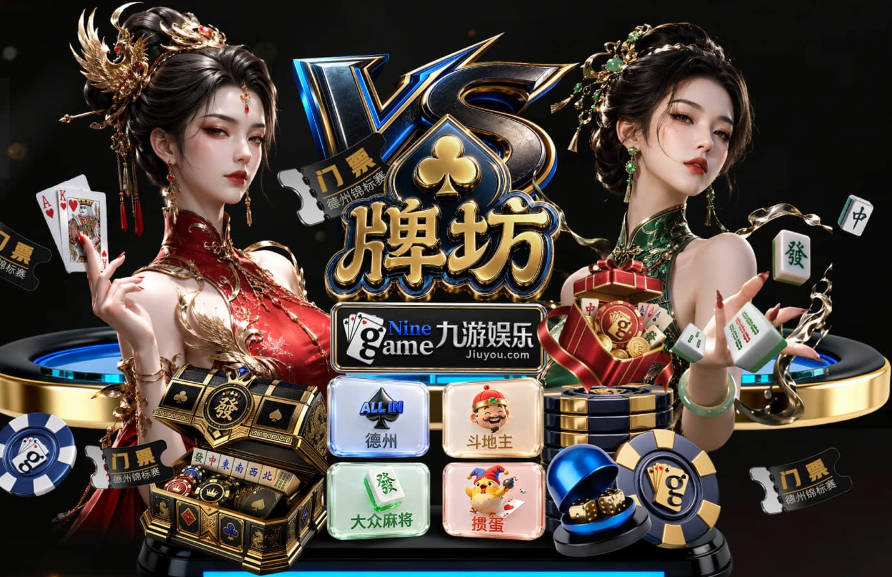 莫雷托：鲁杰里接近加盟维拉，预计本周前往英格兰完成转会程序